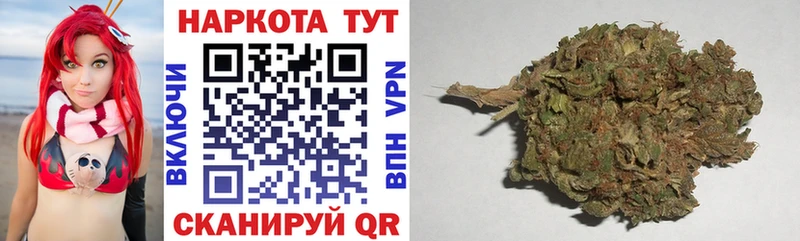 Названия наркотиков Кыштым A PVP Конопля Мефедрон Гашиш