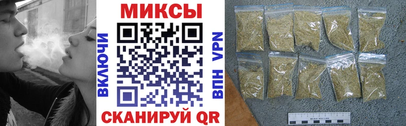 мега ссылки  Кыштым  Бутират оксана 