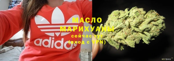 гидропоника Семёнов