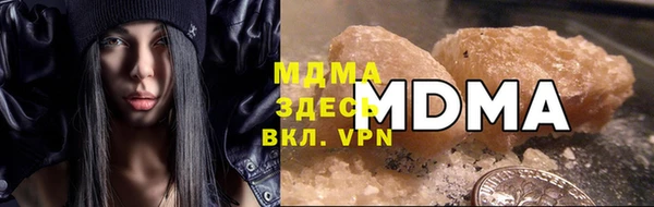 стафф Алексин