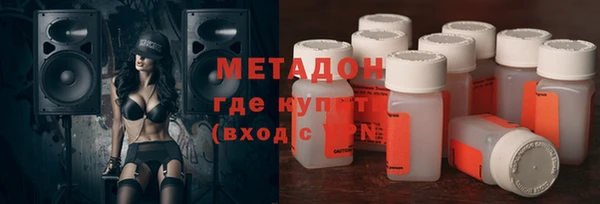 MDMA Алексеевка