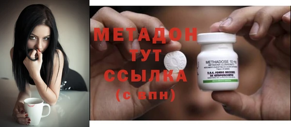 стафф Алексин