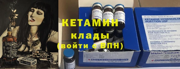 бутират Алзамай