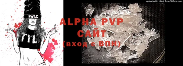 MDMA Алексеевка