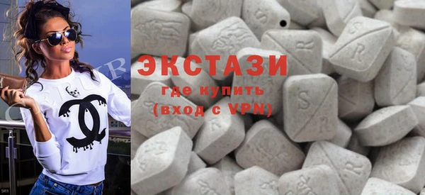 бутират Алзамай