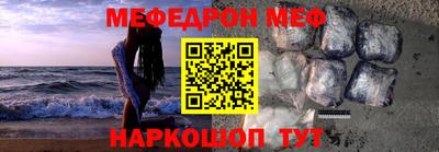 хмурый Кинель