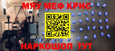 кокаин премиум Кингисепп
