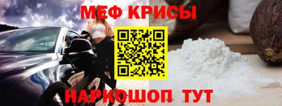 шишки Кимры