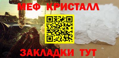 кокаин премиум Кингисепп