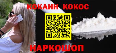 хмурый Кинель