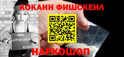 марки lsd Баксан