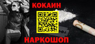 герыч Аша