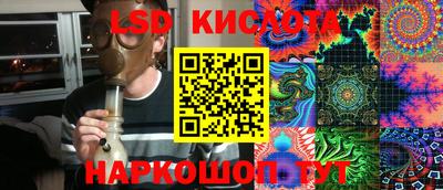 кокаин премиум Кингисепп