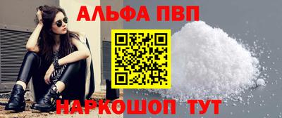 кокаин премиум Кингисепп