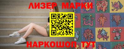 шишки Кимры