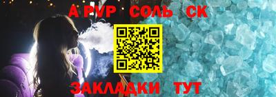 хмурый Кинель