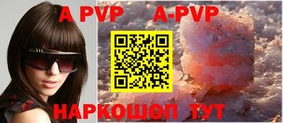 кокаин премиум Кингисепп
