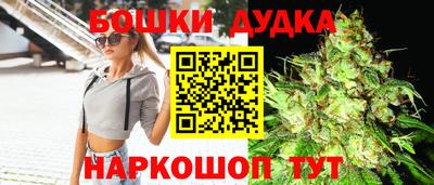 кокаин премиум Кингисепп