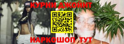 кокаин премиум Кингисепп
