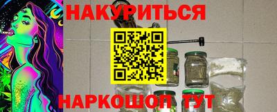 хмурый Кинель