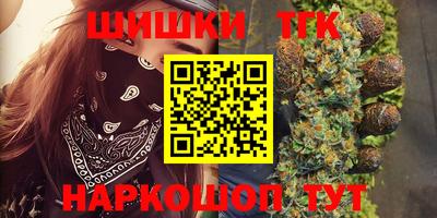 кокаин премиум Кингисепп