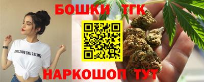 кокаин премиум Кингисепп