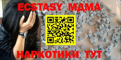 кокаин премиум Кингисепп