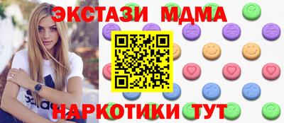 хмурый Кинель