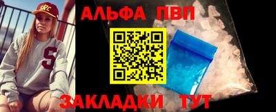 хмурый Кинель
