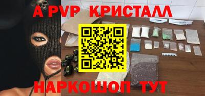 хмурый Кинель