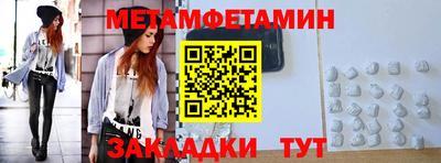шишки Кимры