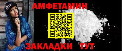 хмурый Кинель