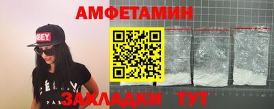 шишки Кимры