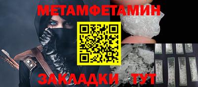 шишки Кимры
