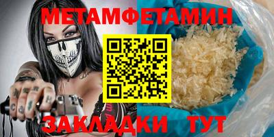 шишки Кимры