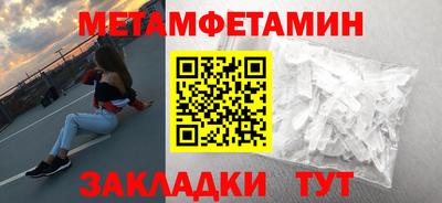 шишки Кимры