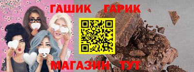 кокаин премиум Кингисепп