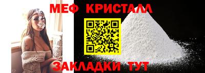 хмурый Кинель