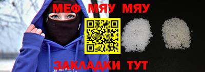 кокаин премиум Кингисепп